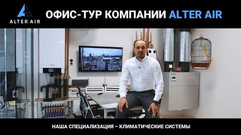 For clients