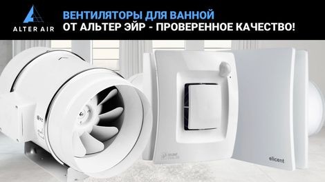 ️ Фанкойлы в Киеве — купить водяной фанкойл для дома по выгодной цене ...