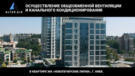 Очистители воздуха