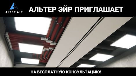 Услуги