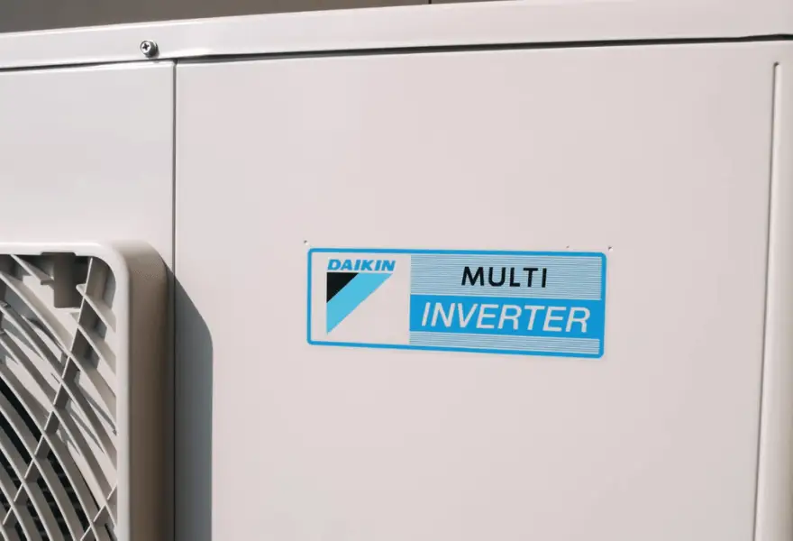 Внешний блок кондиционера Daikin