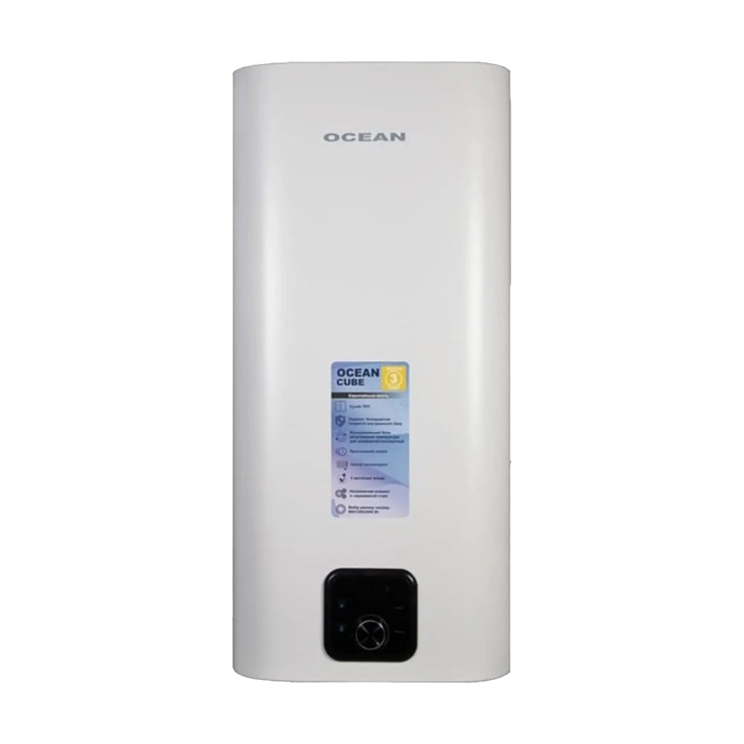 Електричний бойлер Ocean Cube RZF ET+WT, 000004218