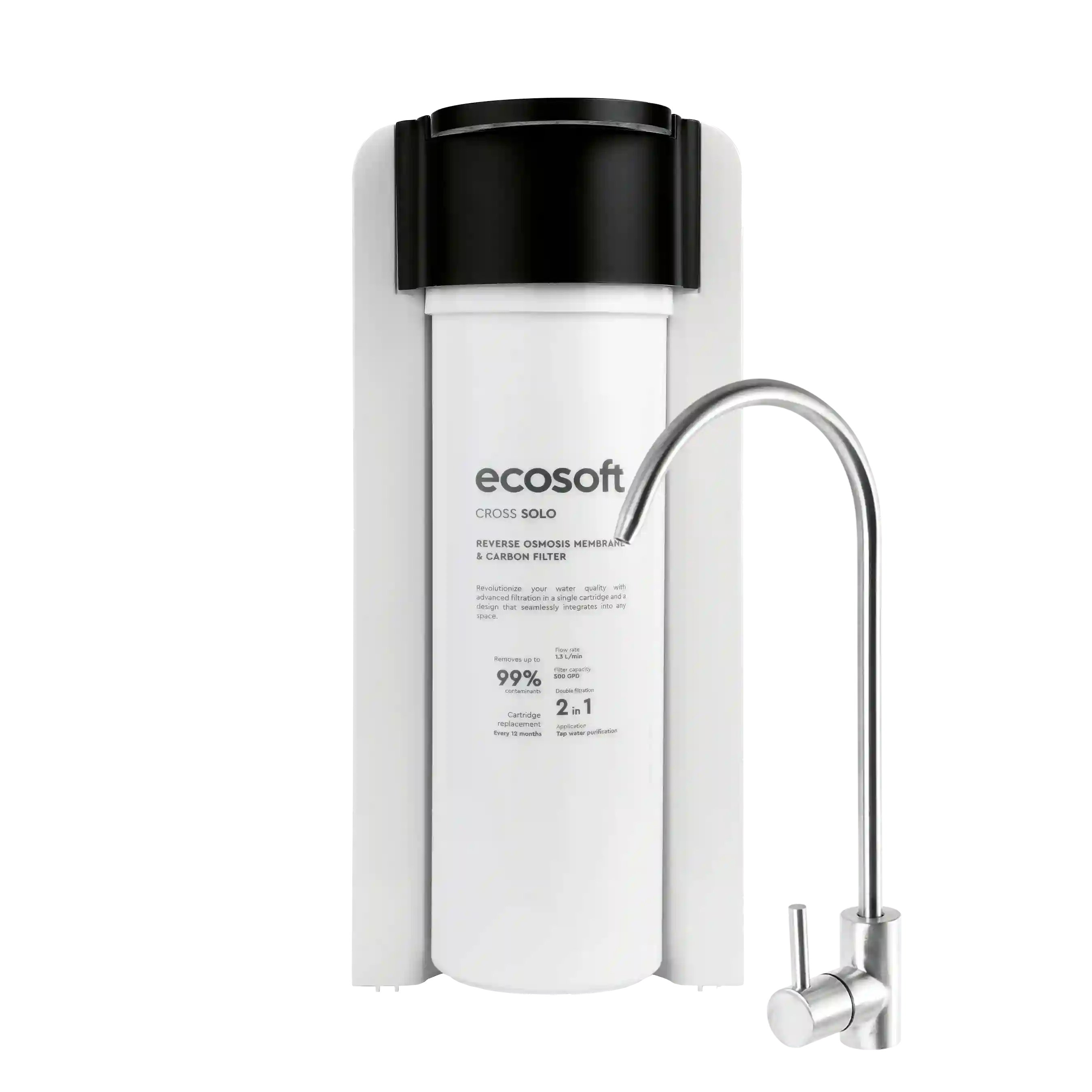 Фильтры обратного осмоса Ecosoft CROSS Solo MO1500PECO, 1521779