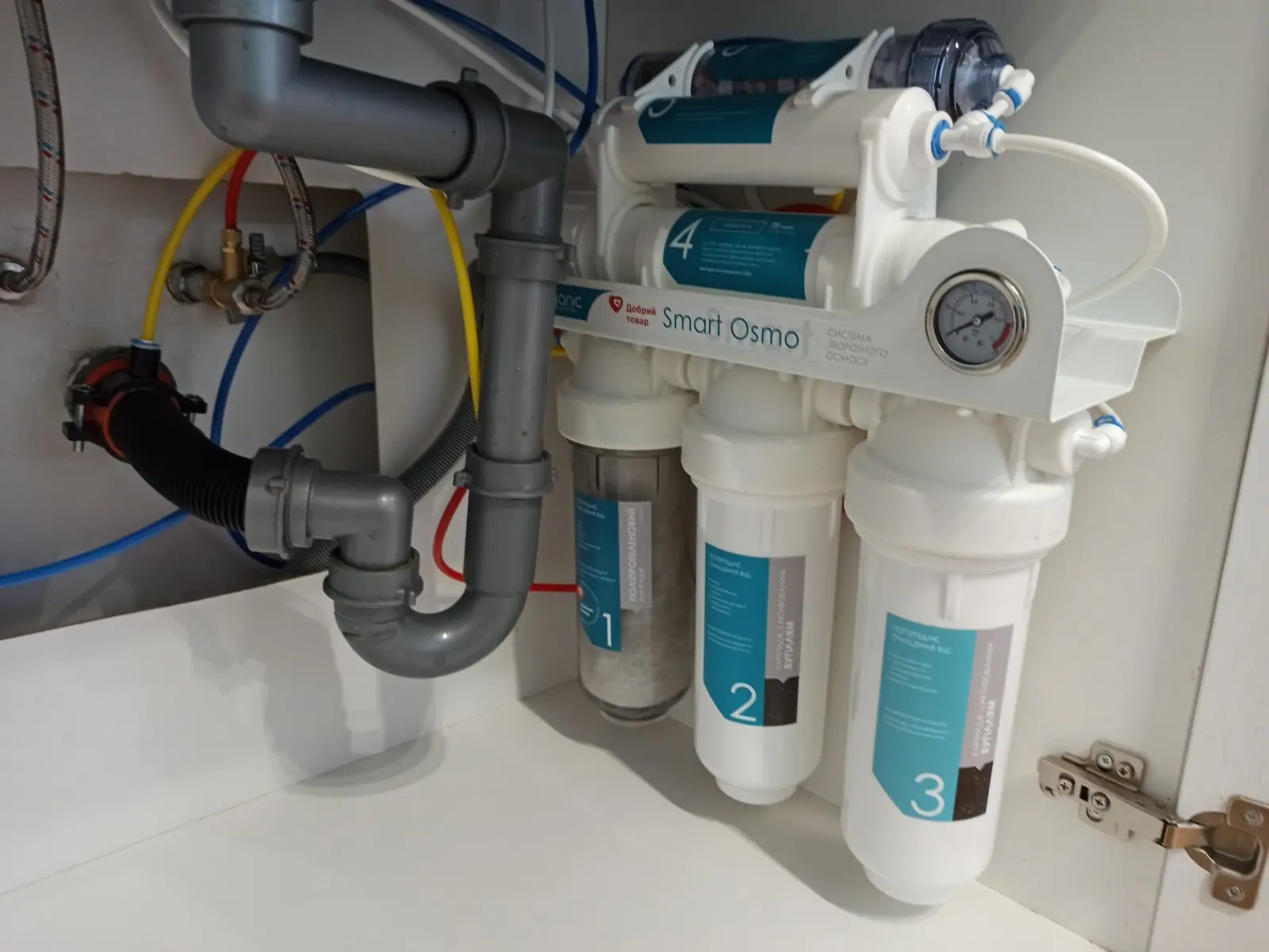  Установка, монтаж зворотного осмосу в Києві