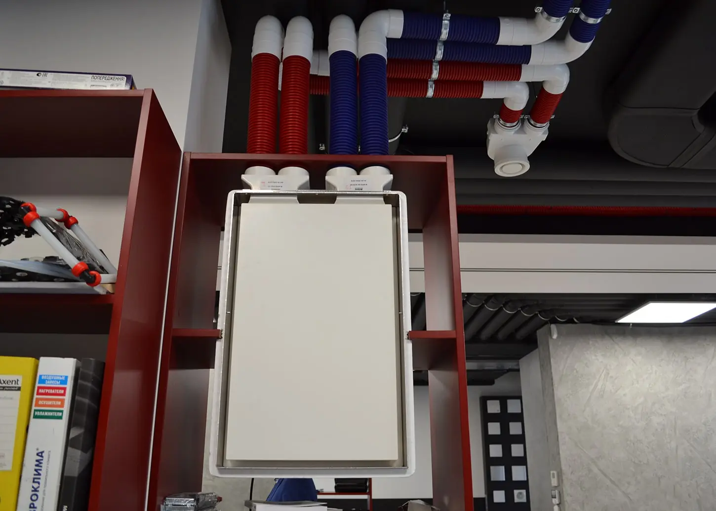  Инженерные системы в офисе Альтер Эйр