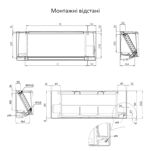 Монтажные расстояния для фанкойла MYCOND FHV, фото - 3