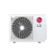 Внешний блок мульти-сплит системы LG MU2R15.UL0/MJ07PC.NSJ, фото - 3 (Миниатюра)