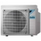 Комплект мультиспліт-системи Daikin 5MXM90A9/FTXA20CW × 4, MS0808611, фото - 3, фото - 3 (Мініатюра)