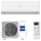Haier Revive Plus AS68RV/1U68RV -20С інверторний кондиціонер (Мініатюра)