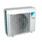 Блок Daikin Altherma ERGA06EVH/EHSH08P50E, фото - 3 (Миниатюра)