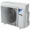 Сплит тепловой насос Daikin Altherma ERGA06EVH/EHVX08S18E9W, фото - 3 (Миниатюра)