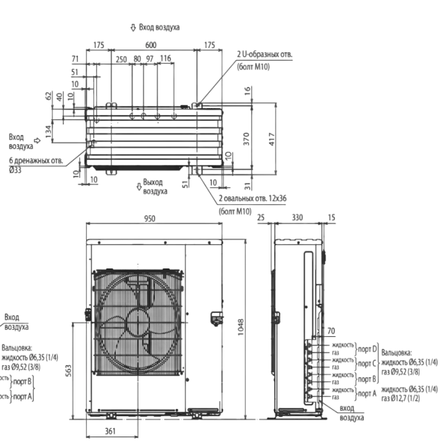 Mitsubishi Electric MXZ-4F83VFHZ - схема, фото - 3