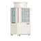 Наружный блок кондиционера Mitsubishi Electric Zubadan PUHY-HP250YNW-A (Миниатюра)