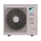 Наружный блок кондиционера Daikin RXYSCQ5TV1 (Миниатюра)