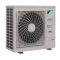 Блок Daikin RXYSCQ5TV1, фото - 3 (Миниатюра)