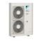 Наружный блок кондиционера Daikin RXYSQ4TY1, фото - 2 (Миниатюра)