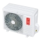 Olmo OMS-14P2E Outdoor unit - вид сверху, фото - 3 (Миниатюра)