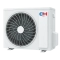 Cooper&Hunter CHML-U14RK2-NG Outdoor unit, фото - 3 (Мініатюра)