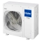 Haier Multy R32 Outdoor 5U125S2SN1FA, фото - 3 (Мініатюра)