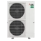 Зовнішній блок кондиціонера Mitsubishi Electric Standard Inverter PUZ-M250YKA 3Ф (Мініатюра)
