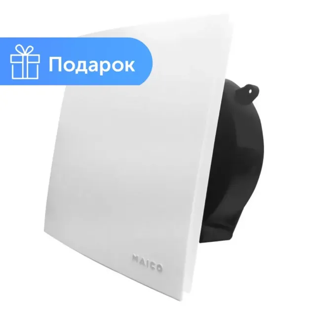 Витяжний вентилятор для ванних Maico ER 60 VZ з подарунком, фото - 3