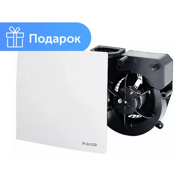Вентилятор Maico ER 100 VZC, фото - 3