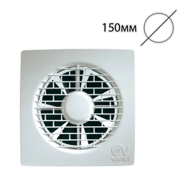 Диаметр подключения 150 мм в вентиляторе Vortice Punto Filo MF 150/6" T HCS, фото - 2
