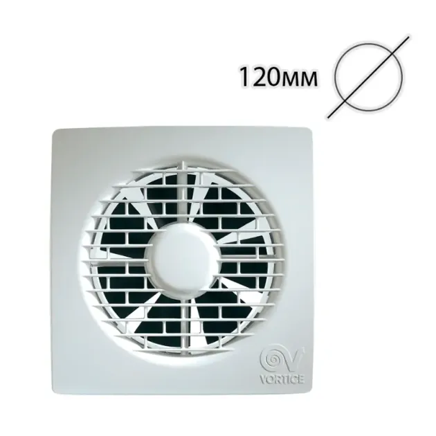 Вентилятор для 120-мм воздуховода Vortice Punto Filo MF 120/5", фото - 2