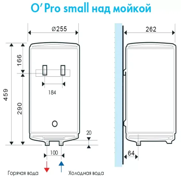 Электрический бойлер Atlantic PC 10 RB, 24517, фото - 3, фото - 3