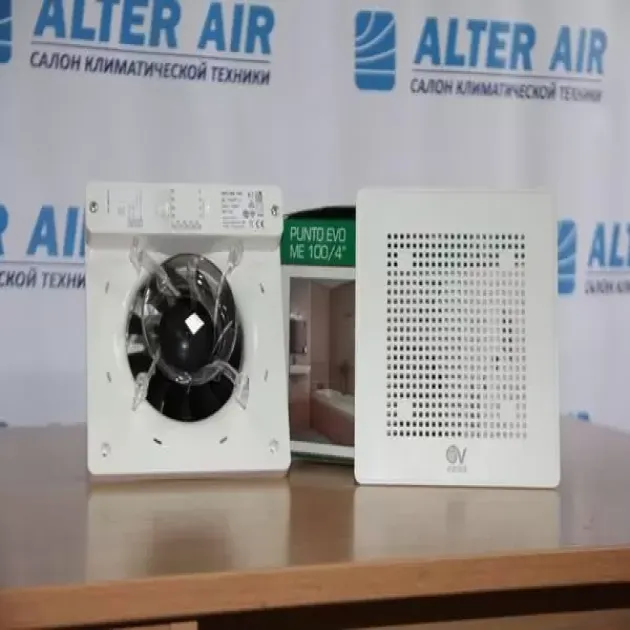 Vortice PUNTO EVO ME 100/4 LL - вентилятор для ванної (осьовий), фото - 10