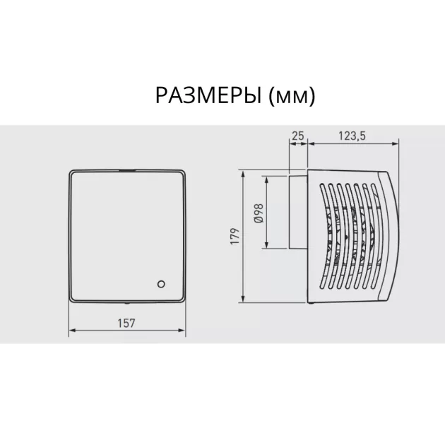 Размеры Soler&Palau серії EB-100 HT, фото - 4