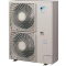 Зовнішній блок теплового насоса Daikin Altherma EHBX16CB3V/9W+ERHQ016BW1, фото - 3 (Мініатюра)