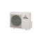 Наружный блок Mitsubishi Heavy SRK63HE-S1, фото - 3 (Миниатюра)