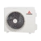 Наружный блок кондиционера Mitsubishi Heavy DXK09Z5-S, фото - 3 (Миниатюра)