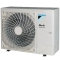 Инверторный кондиционер Daikin FAA71B/RZAG71NV1, фото - 3 (Миниатюра)