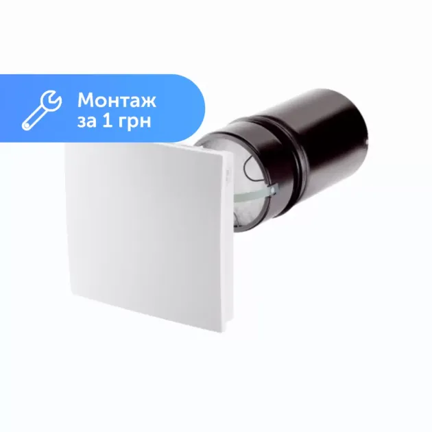 Приточно-вытяжная система Maico PP 45 RC акция, фото - 3