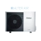 Vaillant aroTherm внешний и внутренний блок, фото - 2 (Миниатюра)