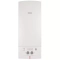 Bosch Gaz 4000 W газовый котел для отопления, фото - 2 (Миниатюра)