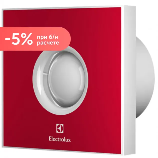 Electrolux EAFR-120, фото - 4