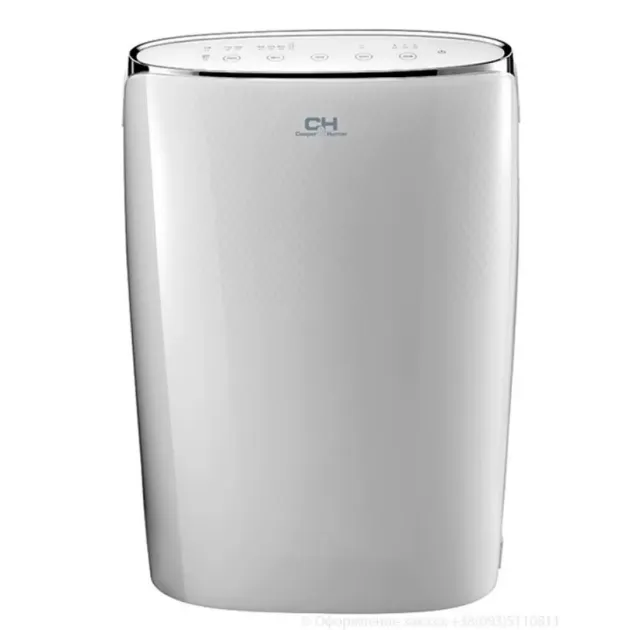 Осушитель Cooper&Hunter CH-D016WDP7-40LD